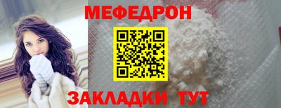 MDMA Старая Купавна