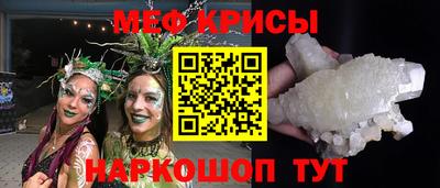 PSILOCYBIN Среднеуральск