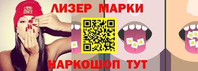 PSILOCYBIN Среднеуральск