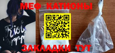 MDMA Старая Купавна