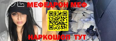 PSILOCYBIN Среднеуральск