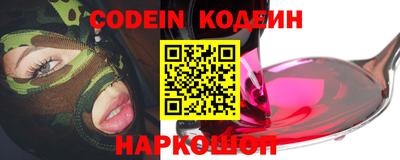 прущая мука Ставрополь
