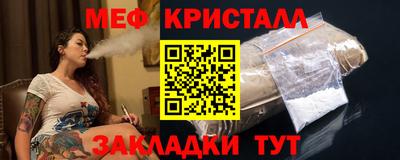 MDMA Старая Купавна