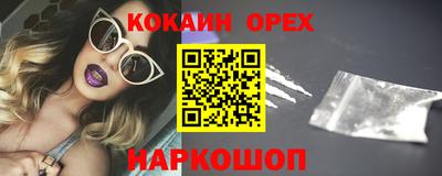 PSILOCYBIN Среднеуральск