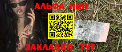 PSILOCYBIN Среднеуральск