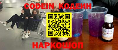 PSILOCYBIN Среднеуральск