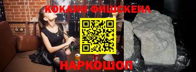 MDMA Старая Купавна