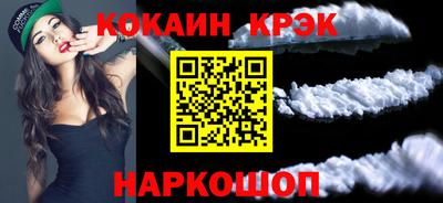 PSILOCYBIN Среднеуральск
