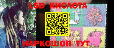 MDMA Старая Купавна