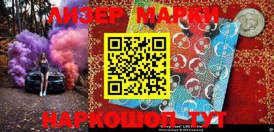 прущая мука Ставрополь