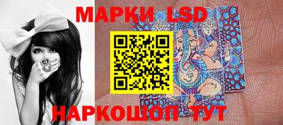 прущая мука Ставрополь