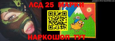 PSILOCYBIN Среднеуральск