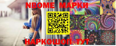 PSILOCYBIN Среднеуральск