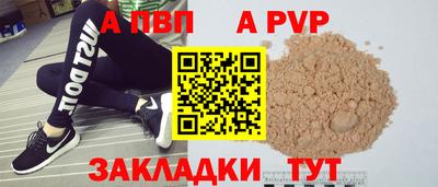 PSILOCYBIN Среднеуральск