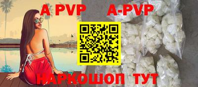 MDMA Старая Купавна