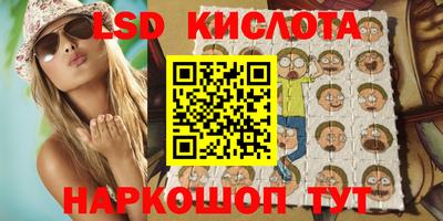 прущая мука Ставрополь