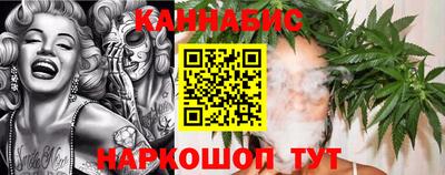 прущая мука Ставрополь