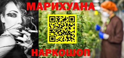 прущая мука Ставрополь