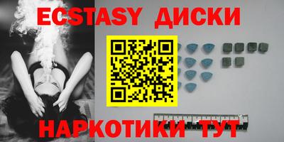 PSILOCYBIN Среднеуральск