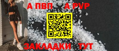 MDMA Старая Купавна
