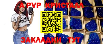 MDMA Старая Купавна