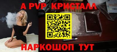 PSILOCYBIN Среднеуральск