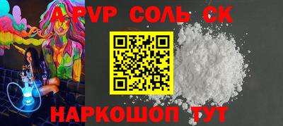 PSILOCYBIN Среднеуральск