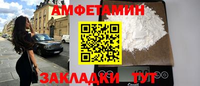 PSILOCYBIN Среднеуральск