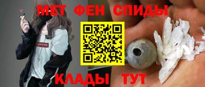 прущая мука Ставрополь