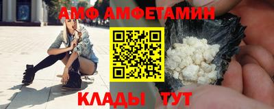 PSILOCYBIN Среднеуральск