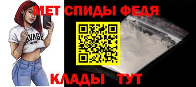прущая мука Ставрополь