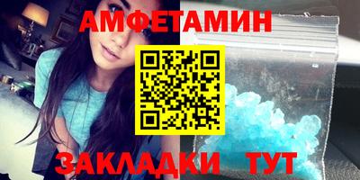MDMA Старая Купавна