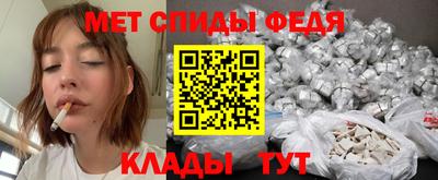 MDMA Старая Купавна