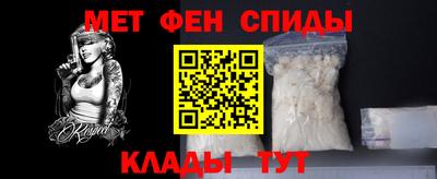 MDMA Старая Купавна