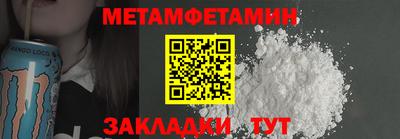 PSILOCYBIN Среднеуральск
