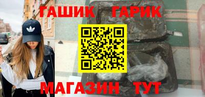 PSILOCYBIN Среднеуральск
