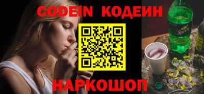 PSILOCYBIN Среднеуральск