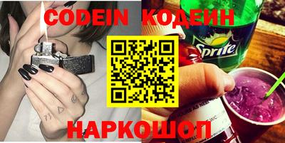 MDMA Старая Купавна