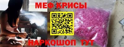 MDMA Старая Купавна